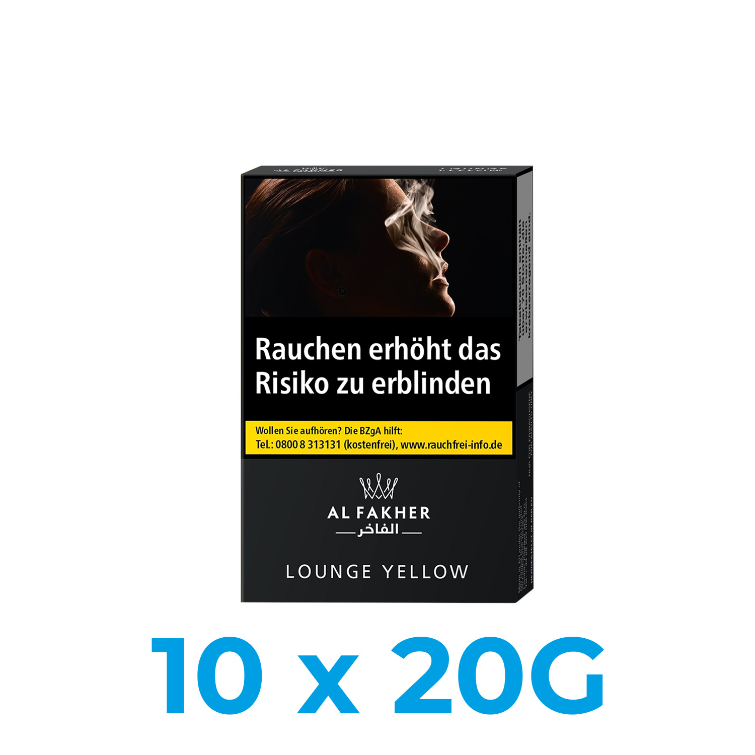 Al Fakher Lounge Yellow 200g Shisha Tabak (10x20g)