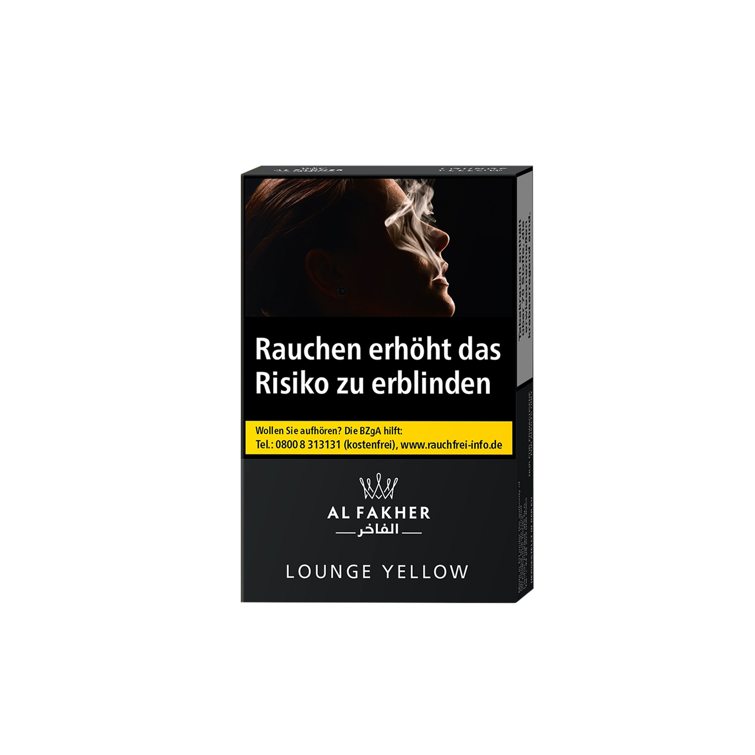 Al Fakher Lounge Yellow 20g Shisha Tabak Al Fakher Lounge Yellow 20g Shisha Tabak