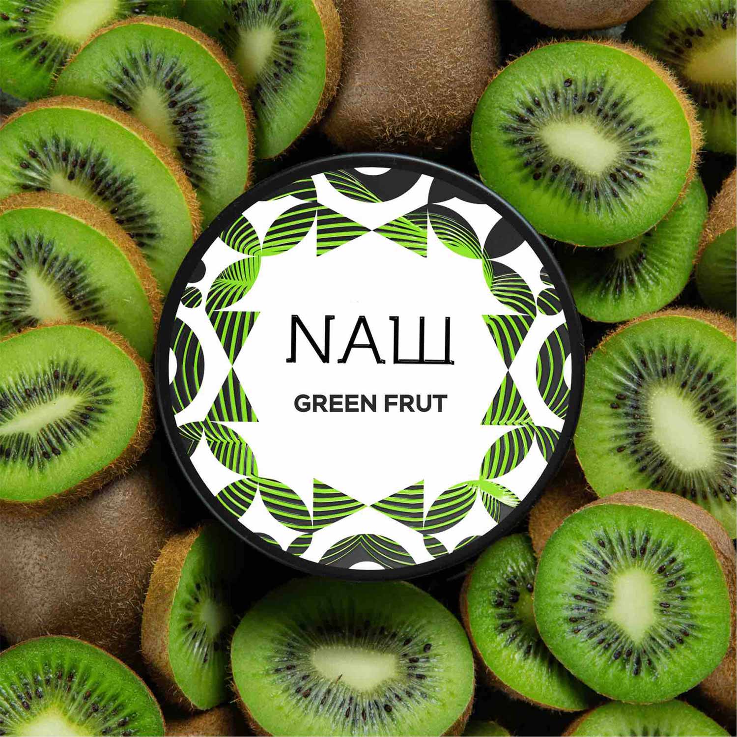Nasch Green Frut 25g Shisha Tabak Nasch Green Frut 25g Shisha Tabak