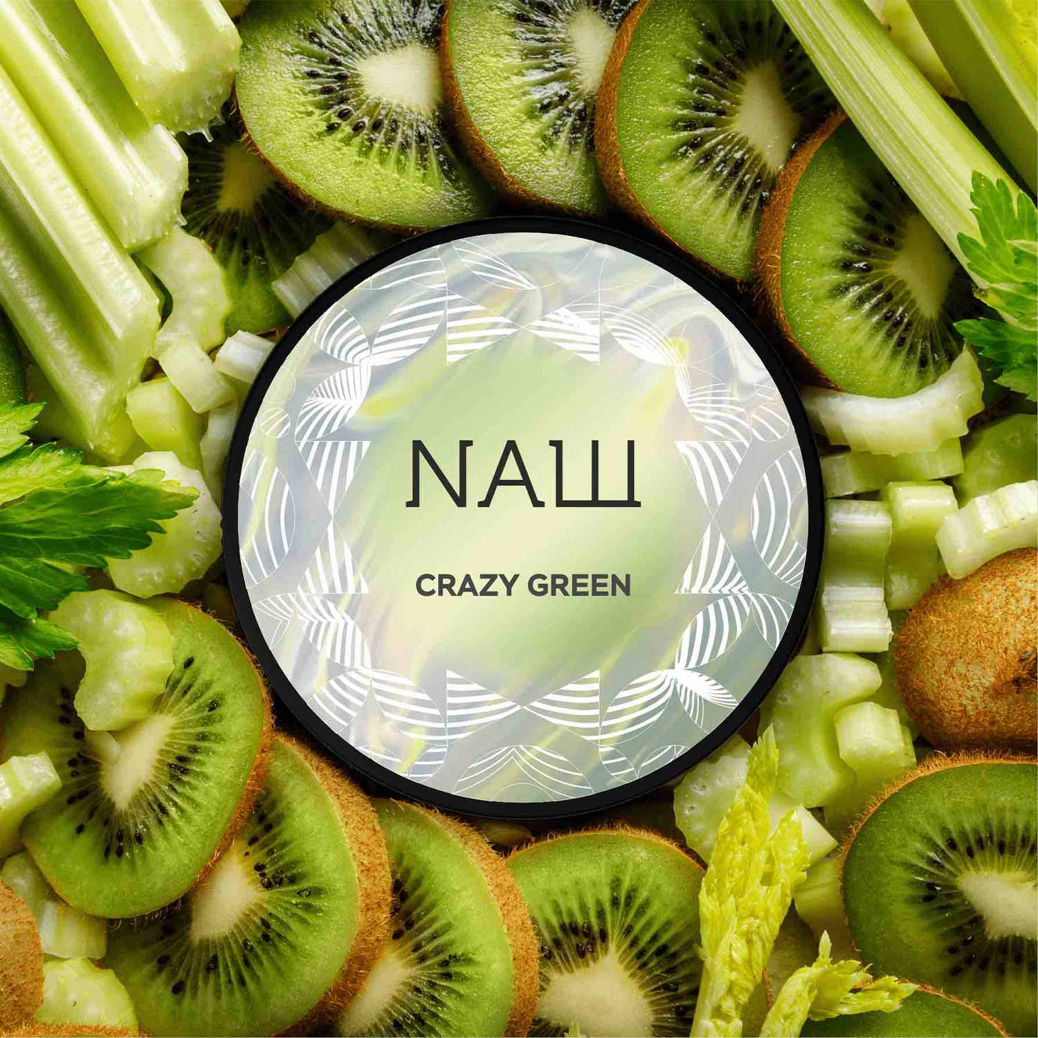 Nasch Crazy Green 25g Shisha Tabak Nasch Crazy Green 25g Shisha Tabak